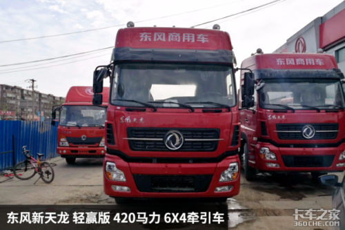 天龙金卡城市一卡还可以用吗-17173财富卡和666财富卡