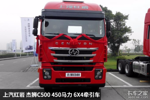天龙金卡城市一卡还可以用吗-17173财富卡和666财富卡