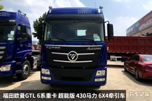 天龙金卡城市一卡还可以用吗-17173财富卡和666财富卡