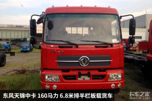 天龙金卡城市一卡还可以用吗-17173财富卡和666财富卡