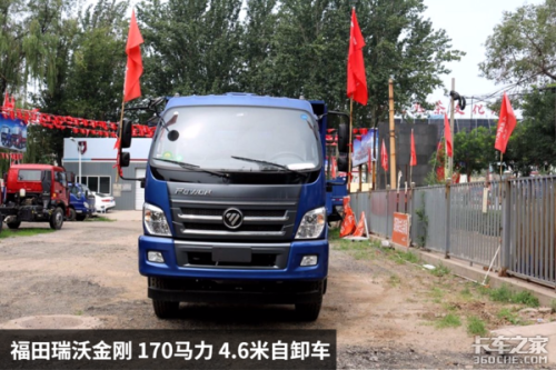 天龙金卡城市一卡还可以用吗-17173财富卡和666财富卡