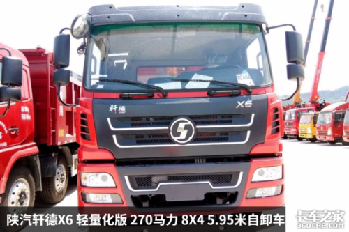 天龙金卡城市一卡还可以用吗-17173财富卡和666财富卡