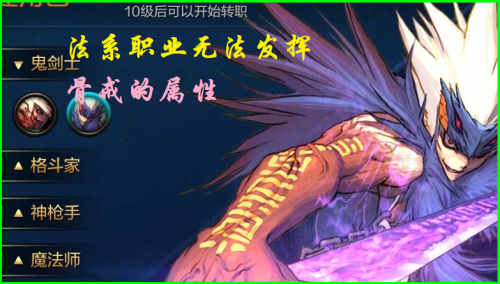韩服手游骸麟的骨戒哪里爆-骨王手游