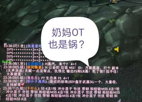 复仇军监牢钥匙出什么-魔兽世界虚空监牢怎么用