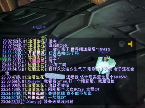 复仇军监牢钥匙出什么-魔兽世界虚空监牢怎么用