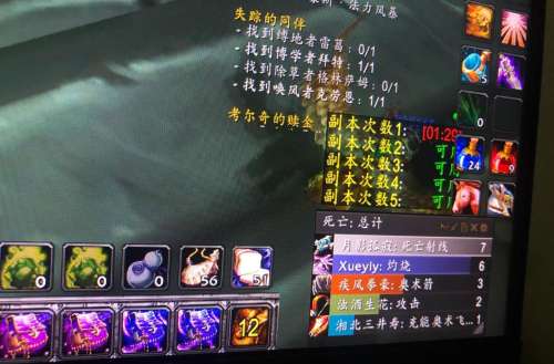 复仇军监牢钥匙出什么-魔兽世界虚空监牢怎么用