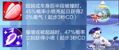 极品飞车16怎么腾空-极品飞车怎么前轮腾空
