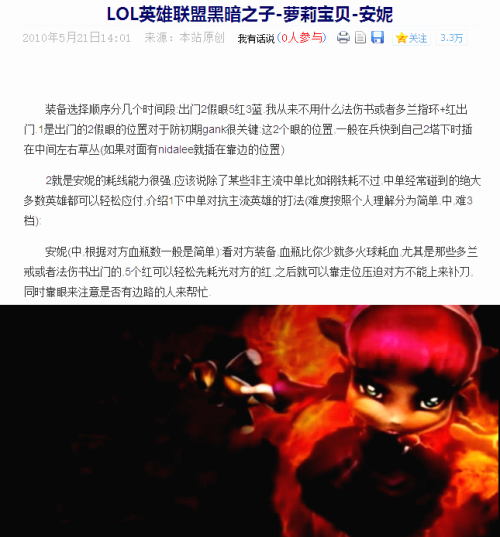 卡兹克lol名字-卡兹克是什么英雄