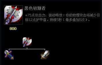 卡兹克lol名字-卡兹克是什么英雄