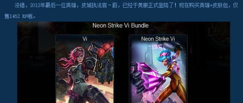 卡兹克lol名字-卡兹克是什么英雄