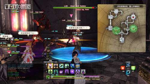 刀剑神域虚空幻界2集-刀剑神域虚空幻界attacker fusion