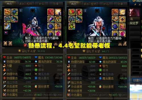 dnf现在打什么图赚钱-dnf目前搬砖哪个图收益高