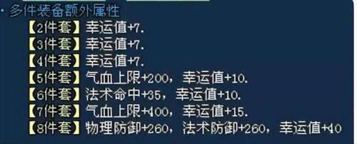 幽魂倩女怎么买点数-倩女幽魂下载
