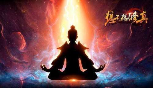 玄武八卦袍图纸在哪里换-想不想修真玄武八卦袍