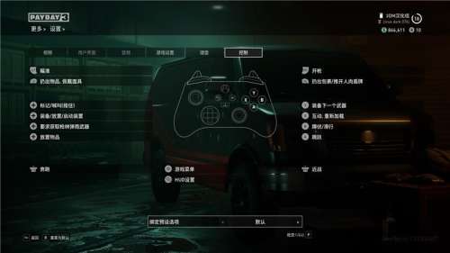刺客信条黑旗现代剧情攻略-刺客信条4黑旗图文流程攻略