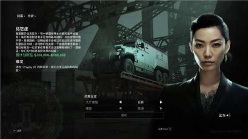 刺客信条黑旗现代剧情攻略-刺客信条4黑旗图文流程攻略