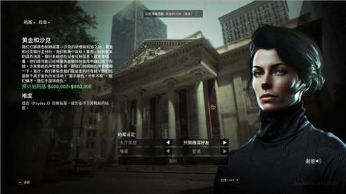 刺客信条黑旗现代剧情攻略-刺客信条4黑旗图文流程攻略