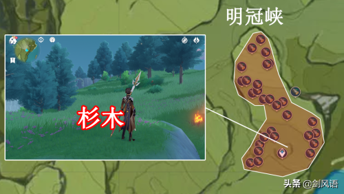 原神尘歌壶稻妻主屋-最惊艳的尘歌壶摹本