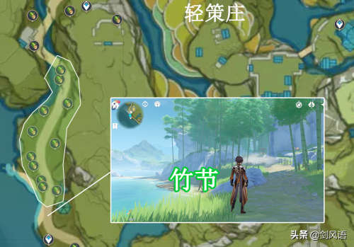 原神尘歌壶稻妻主屋-最惊艳的尘歌壶摹本