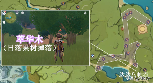 原神尘歌壶稻妻主屋-最惊艳的尘歌壶摹本