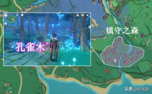 原神尘歌壶稻妻主屋-最惊艳的尘歌壶摹本