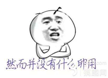 dota战歌-刀塔战歌