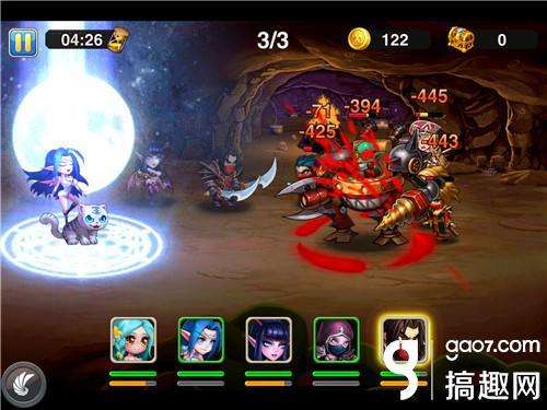 dota战歌-刀塔战歌