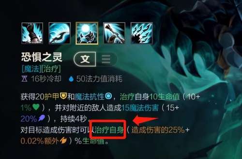人马lol-联盟人马