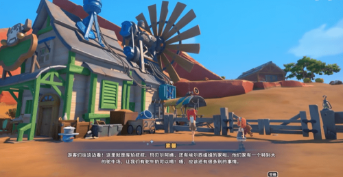 最远的边陲怎么防御-最远的边陲墓地