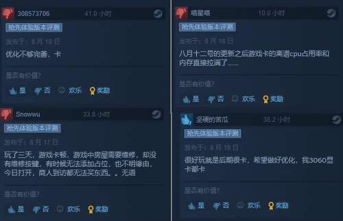 最远的边陲怎么防御-最远的边陲墓地