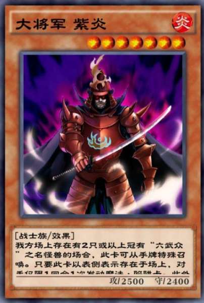 决斗链接黄金包多久出一次-国服黄金包第一轮