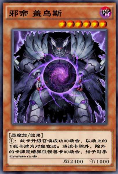 决斗链接黄金包多久出一次-国服黄金包第一轮
