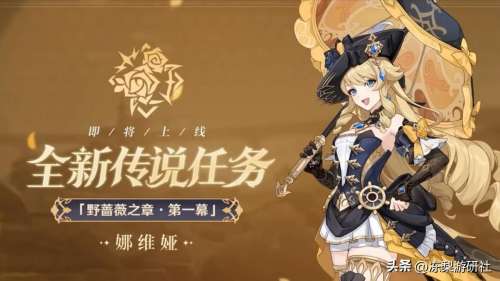 原神一块钱多少原石-原神5万原石能抽满命吗