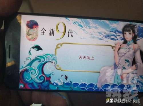 牛魔王捕鱼怎么玩的-金币大战牛魔王怎么玩