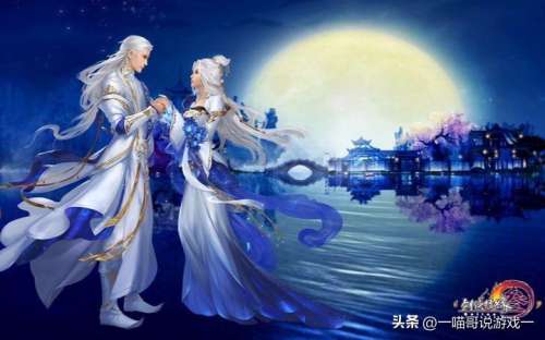 剑网三六代中秋盒子-盘点剑网3中秋盒子的价格