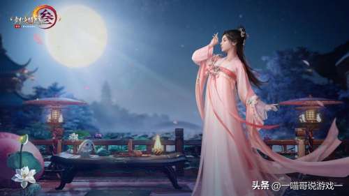 剑网三六代中秋盒子-盘点剑网3中秋盒子的价格