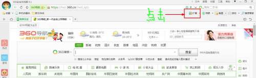 侠盗罪恶都市鼠标什么调英文-罪恶都市鼠标怎么设置 侠盗罪恶都市鼠标什么调英文-罪恶都市鼠标怎么设置