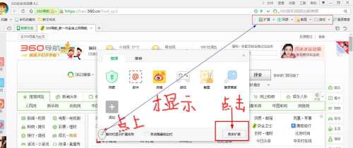 侠盗罪恶都市鼠标什么调英文-罪恶都市鼠标怎么设置 侠盗罪恶都市鼠标什么调英文-罪恶都市鼠标怎么设置