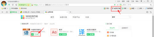 侠盗罪恶都市鼠标什么调英文-罪恶都市鼠标怎么设置 侠盗罪恶都市鼠标什么调英文-罪恶都市鼠标怎么设置
