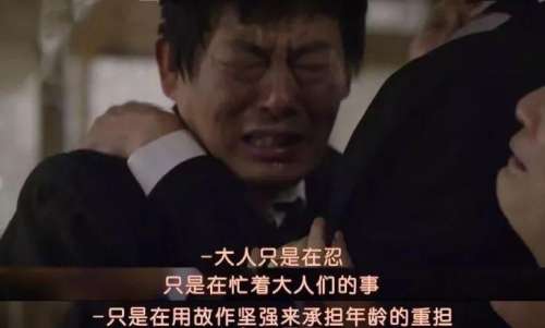 无限轨道在哪可以看-无限轨道ac91