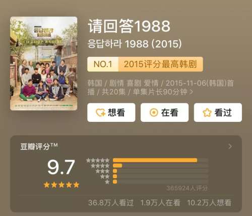 无限轨道在哪可以看-无限轨道ac91