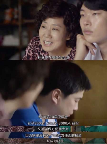 无限轨道在哪可以看-无限轨道ac91