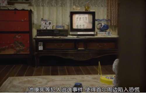 无限轨道在哪可以看-无限轨道ac91