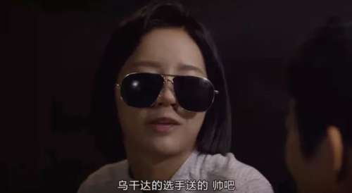 无限轨道在哪可以看-无限轨道ac91
