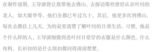 无限轨道在哪可以看-无限轨道ac91