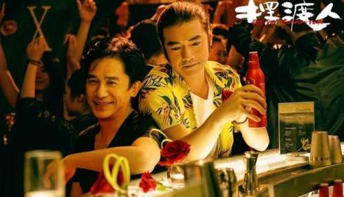 无限轨道在哪可以看-无限轨道ac91