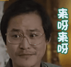 无限轨道在哪可以看-无限轨道ac91