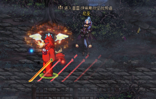 dnf走动有幻影-如何解决游戏残影问题