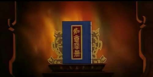 天书奇谈宠物仙丹从哪弄-天书奇谈宠物内丹栏怎么开