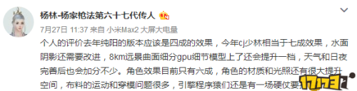 剑三捏脸界面重制版怎么打开-剑网3怎么重新捏脸
